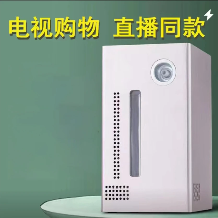 迷你家庭设计水素水杯健康多功能智能家用纯氢机满足身体保健所需