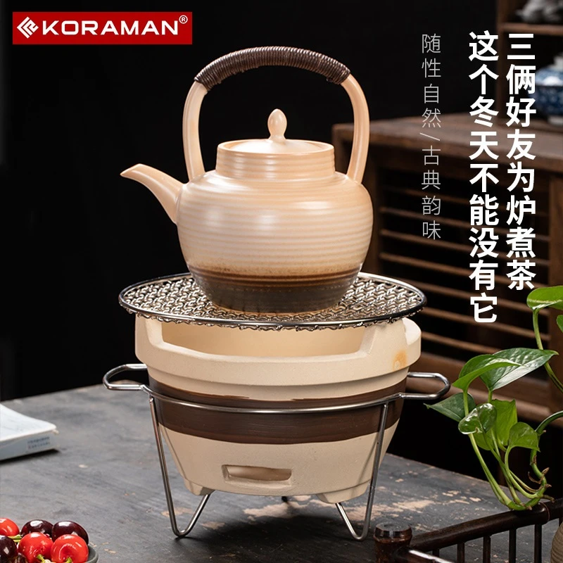 【酷然】围炉煮茶土陶木炭烧烤小泥炉家用户外取暖套装