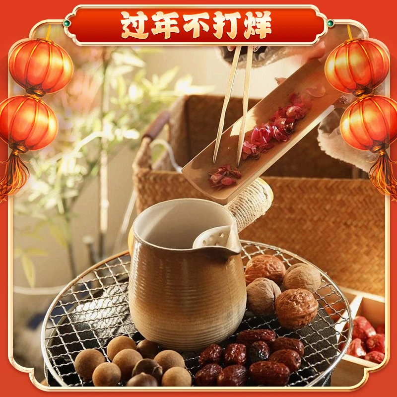 KORAMAN酷然围炉煮茶家用室内网红陶壶复古大容量 交个朋友专属