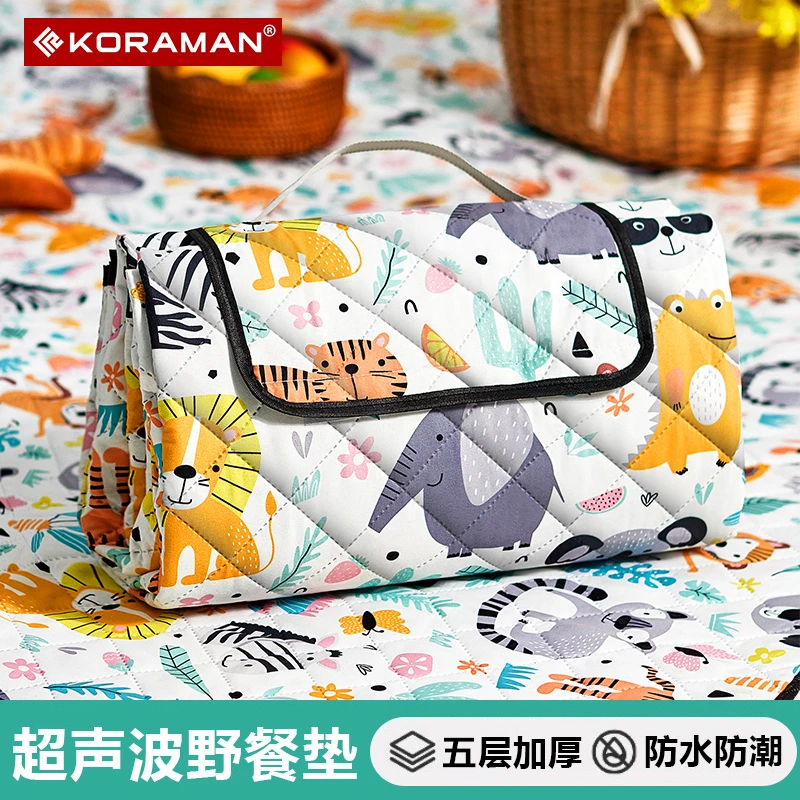 KORAMAN酷然野餐垫防潮加厚户外便携春游露营野炊防水春日高颜值