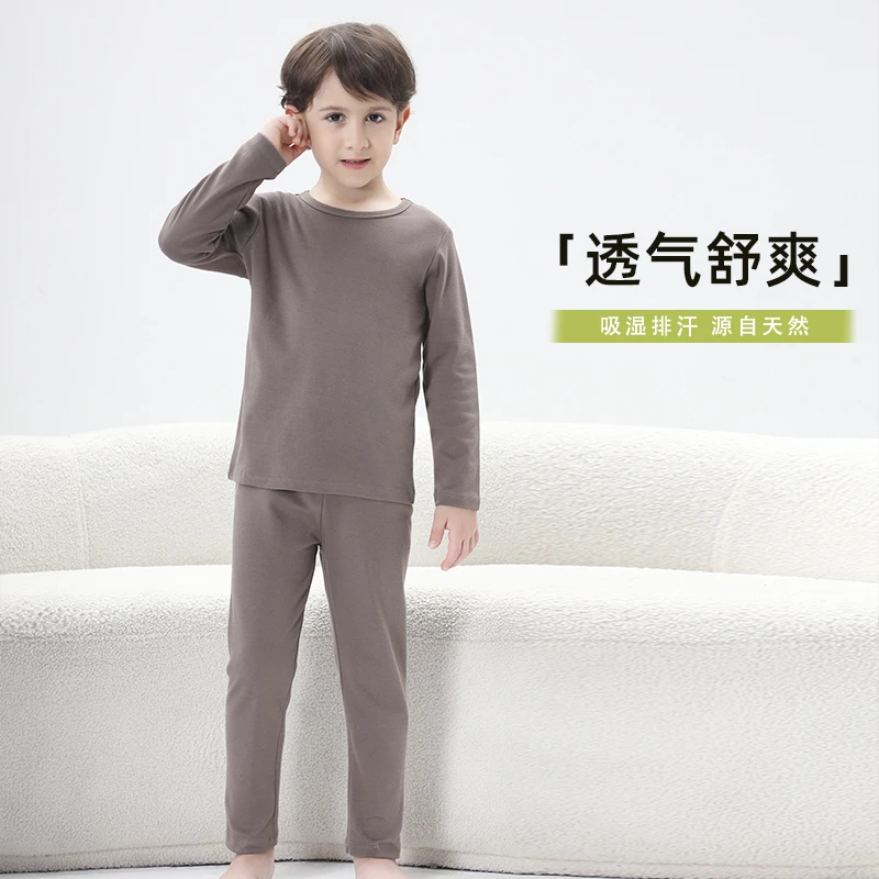 秋冬新款2024男女中大童100%纯棉睡衣柔软舒适亲肤儿童家居服套装