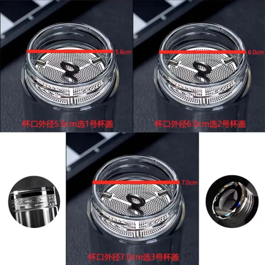 思宝杯盖配件高山流水金钻年华山水知音杯盖