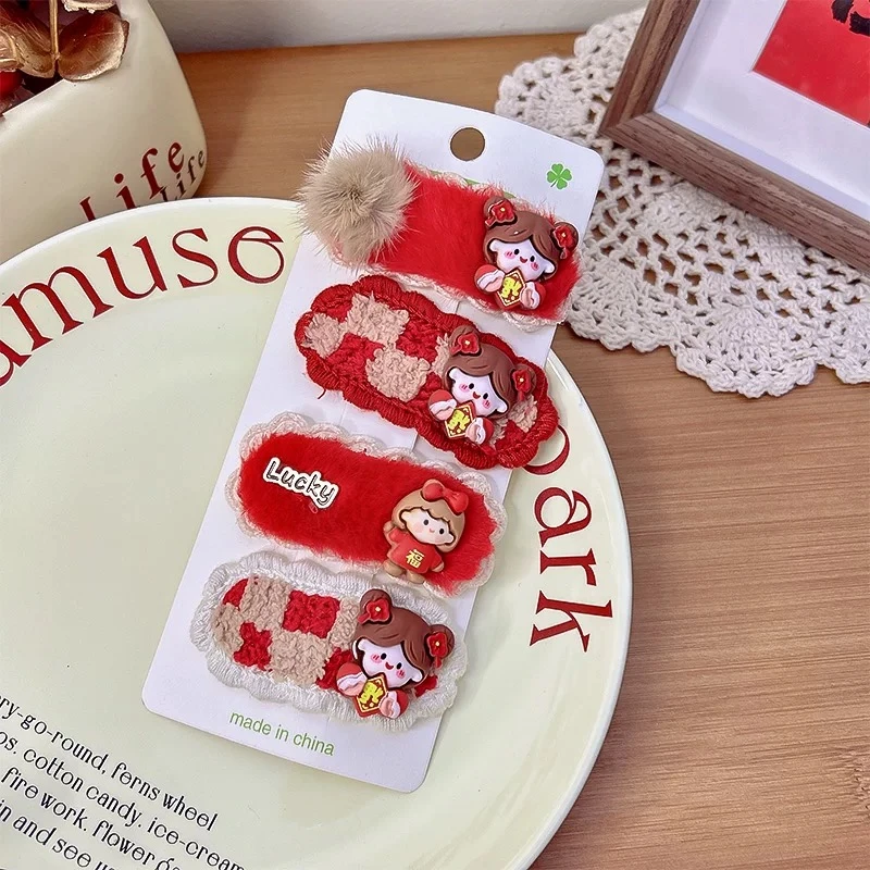 红色新年发夹女童过年蛇年侧边夹前额碎发bb夹本命年夹子头饰2048