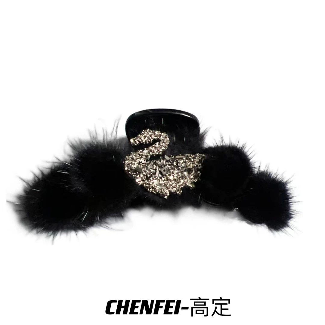 满钻天鹅毛毛抓夹女后脑勺新款气质鲨鱼夹2142【配件会动不会掉】