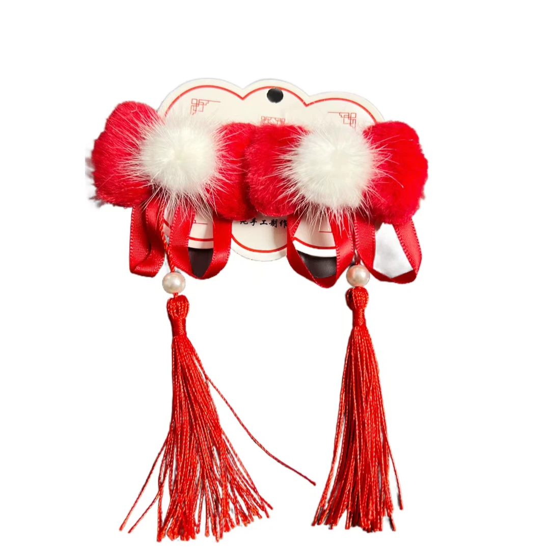 儿童红色风汉服头饰发夹女童宝宝毛球古风新年发饰娃娃头花1731