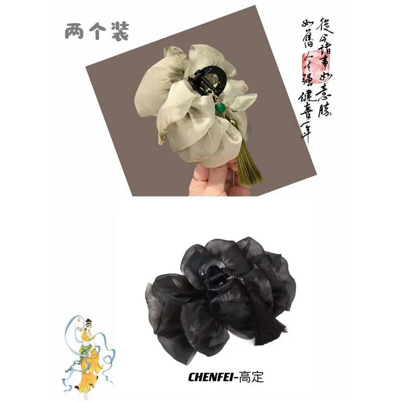 两个装水墨泡泡气质显发量轻奢高级感抓夹鲨鱼夹子发饰2039+1985