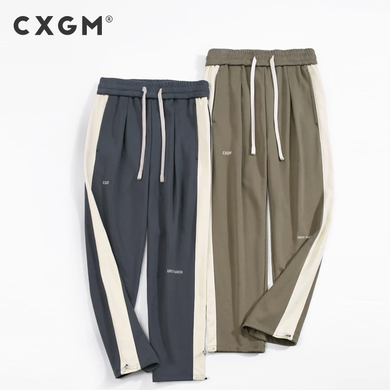 CXGM【撞色本布拼接】 370g重磅春秋薄款直筒两穿运动裤休闲卫裤