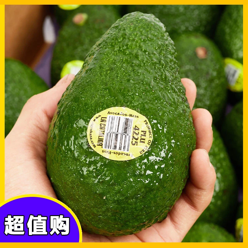 特大果批发直播哈斯水果大果特大果活动秘鲁牛油果批发整箱进口ha