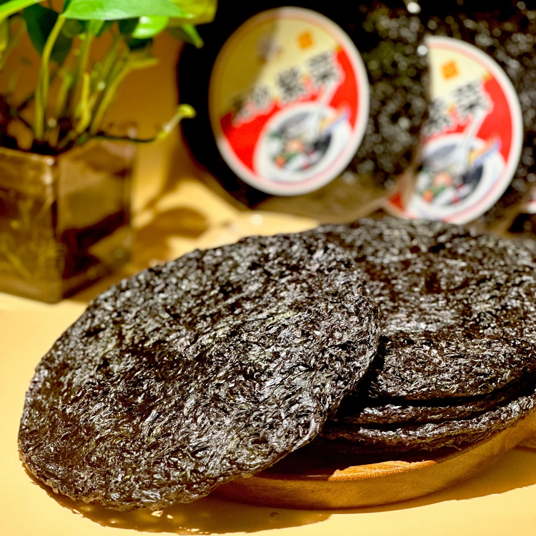 【霞浦紫菜】福建霞浦头水优选新鲜凉拌煲汤无沙免洗