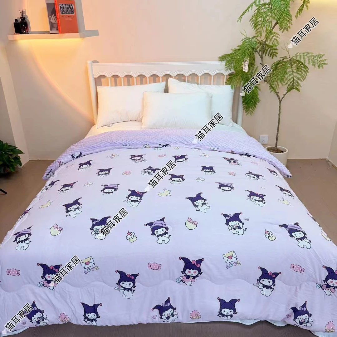 【库洛紫】200*230cm保暖加厚豆豆绒被简约透气标准豆豆被