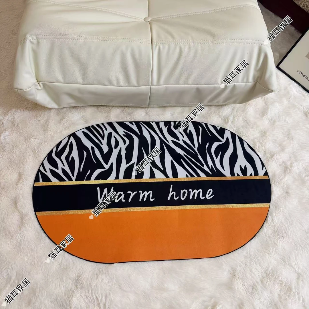 【斑马归家】卧室门垫入户门垫防滑吸水地垫门厅脚垫家用地毯