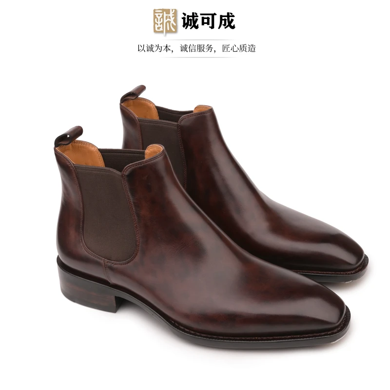 2308 诚可成高端商务正装手工工艺真皮男士切尔西靴休闲鞋