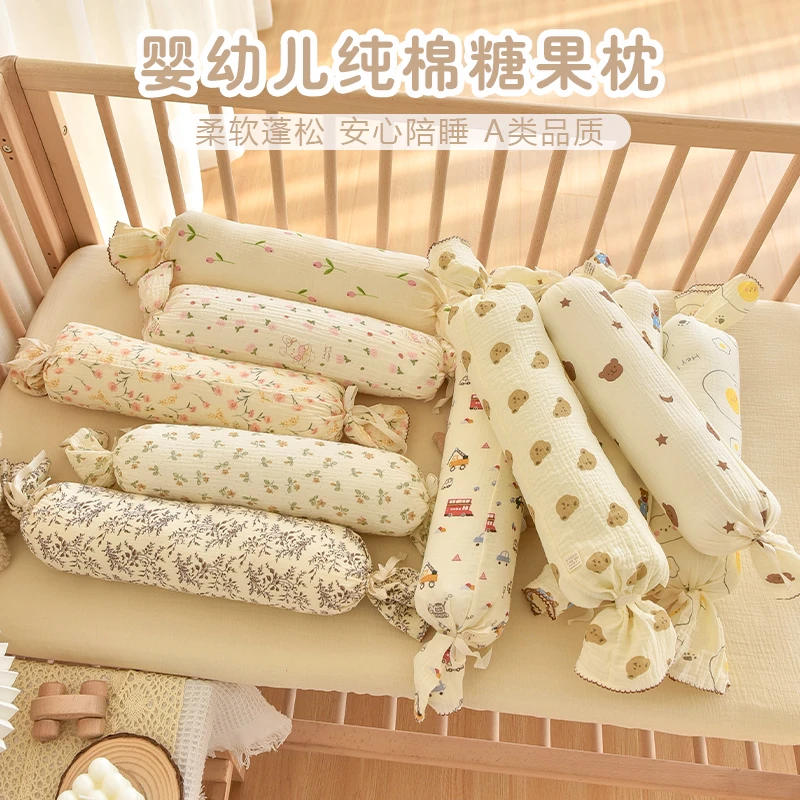新生儿枕头纯棉宝宝安抚秋冬加厚枕儿童抱枕糖果枕多功能定型枕