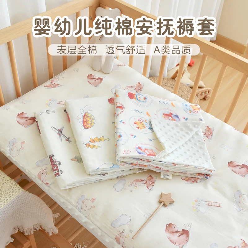 新生婴儿床褥套幼儿园宝宝褥子套铺垫被套纯棉被罩秋冬加厚床垫套