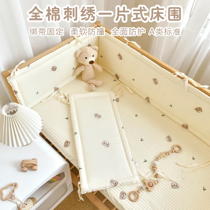 婴儿床围栏一片式床围新生宝宝纯棉缓冲软包儿童秋冬厚款防摔挡布