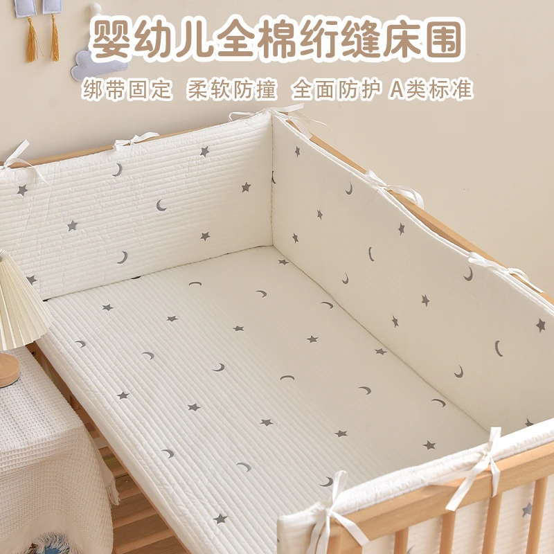 新生婴儿床围纯棉秋冬加厚绗缝宝宝A类儿童拼接床防撞缓冲软包