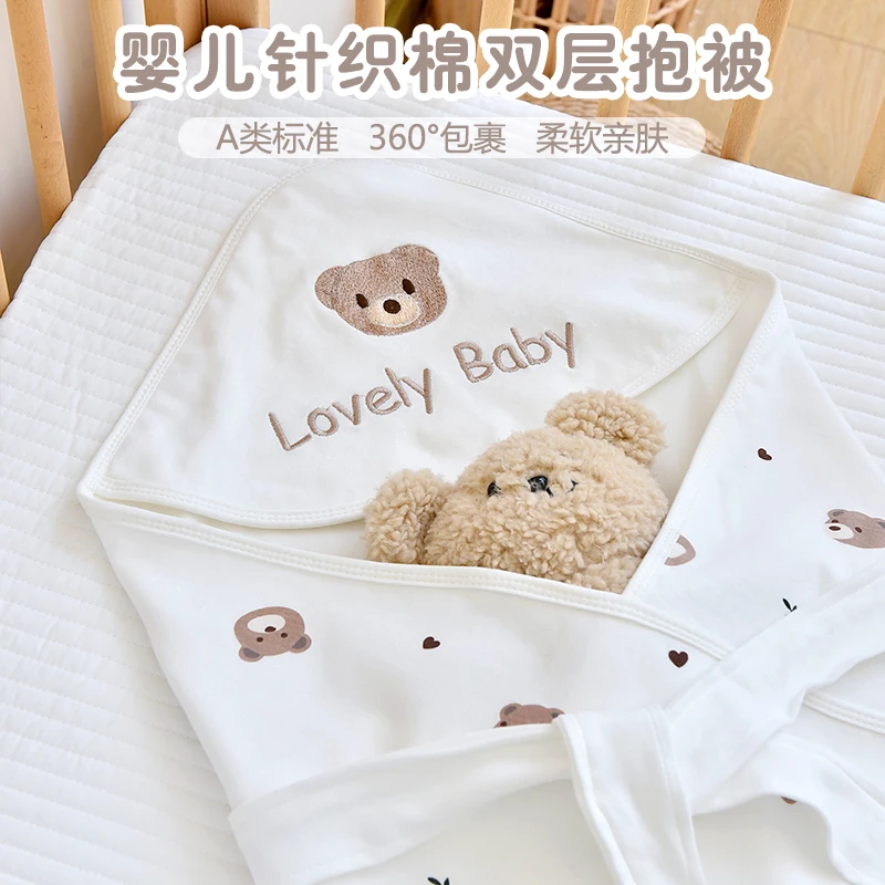 新生婴儿纯棉抱被初生宝宝夏季薄款产房防惊跳双层包被裹单襁褓巾