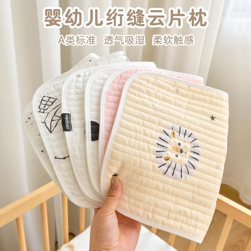 婴儿平枕新生儿云片枕纯棉低枕初生宝宝0-12月枕头防吐奶枕垫枕巾