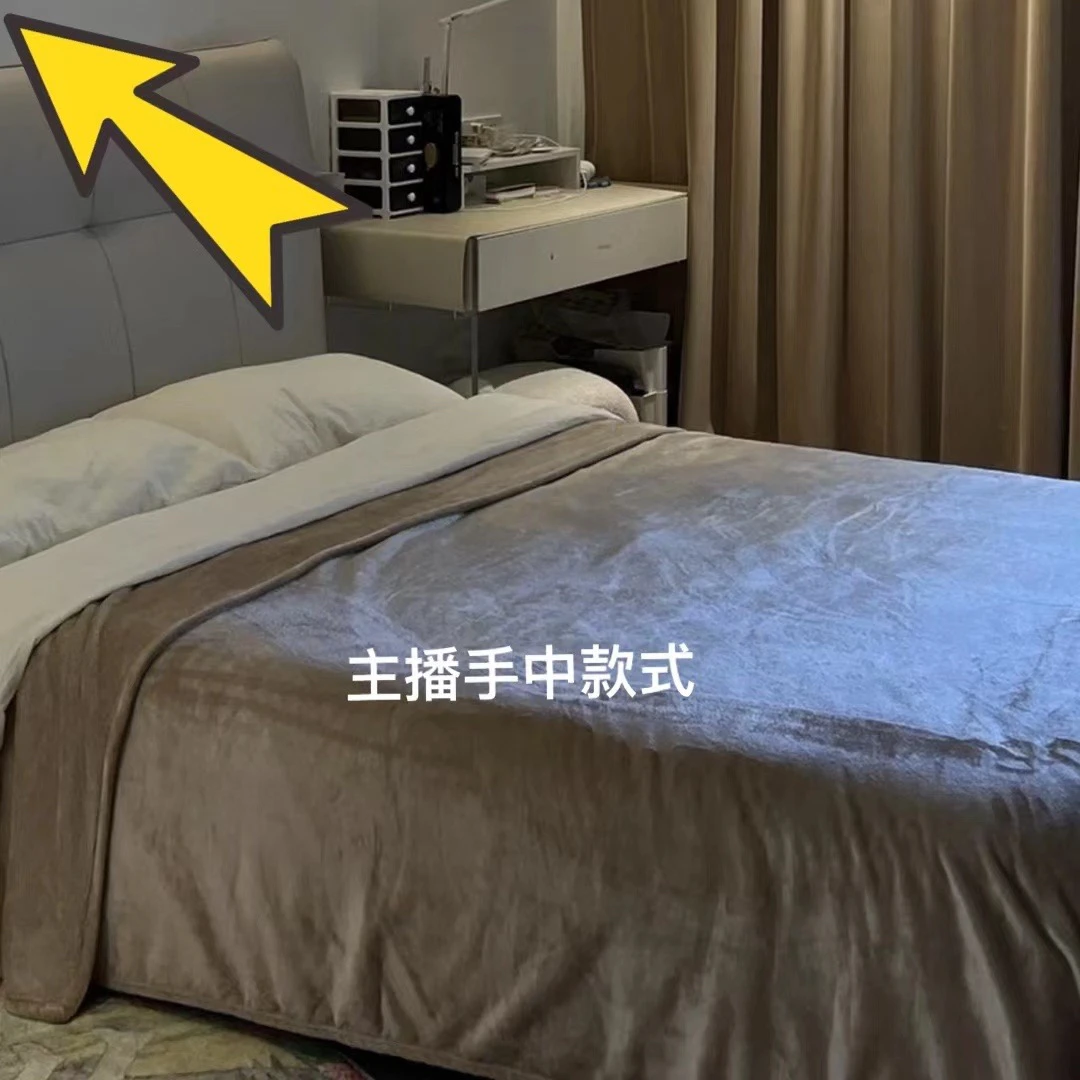 小杜云朵枕/记忆枕 毛毯专用链接 跟着主播节奏拍