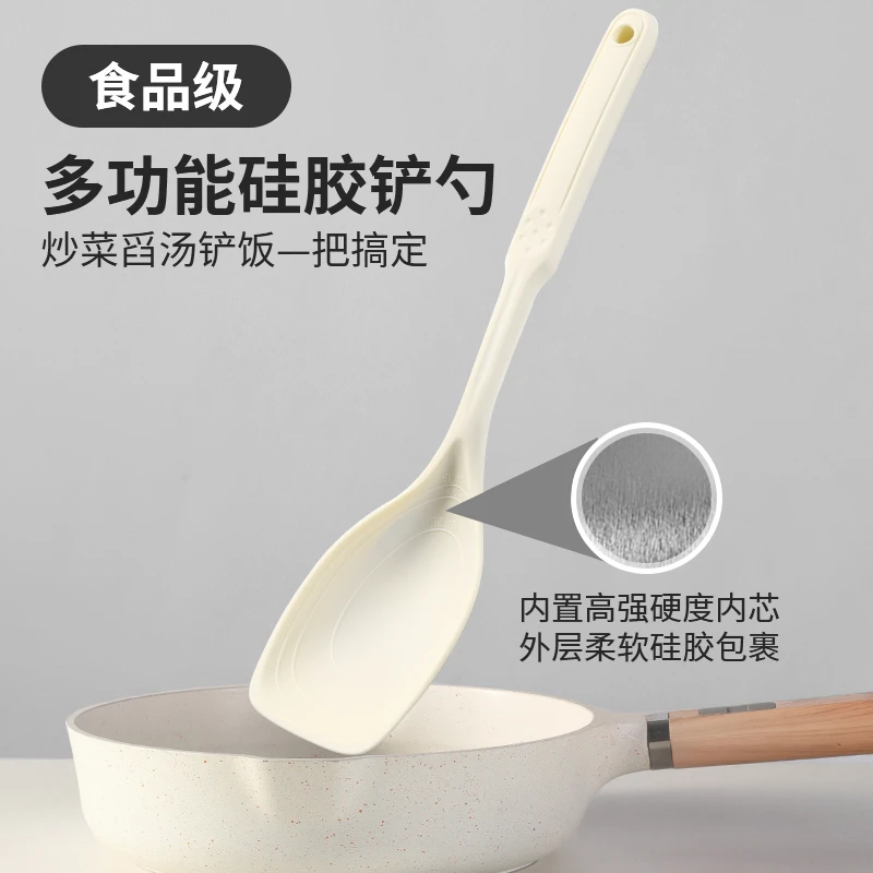 多功能硅胶铲子不粘锅硅胶铲勺一体二合一厨房专用炒菜铲勺不伤锅