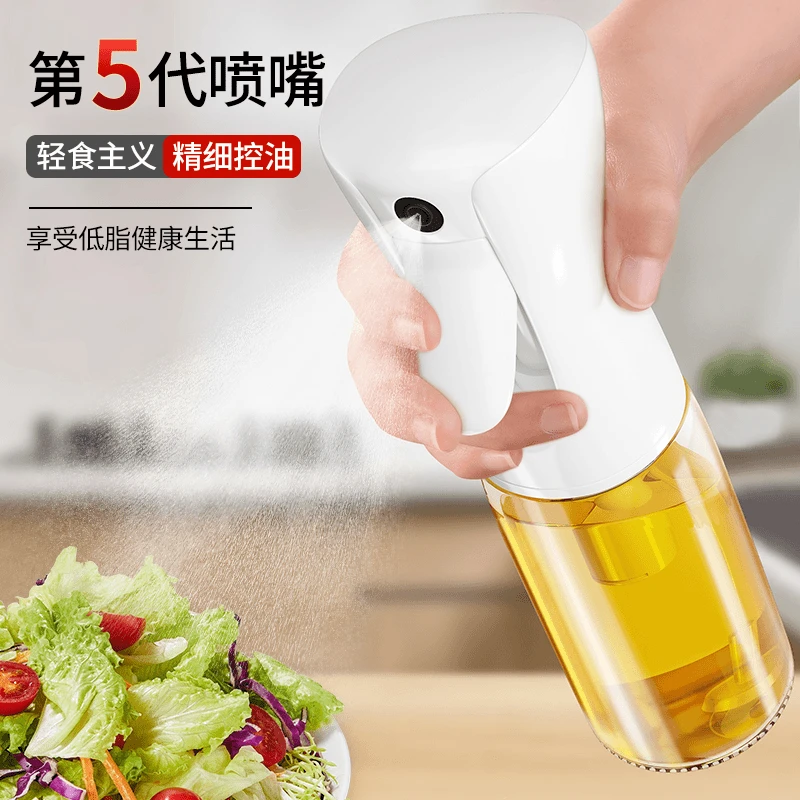 喷油壶厨房家用空气炸锅喷油瓶玻璃食用油喷壶喷雾瓶雾化雾状油罐