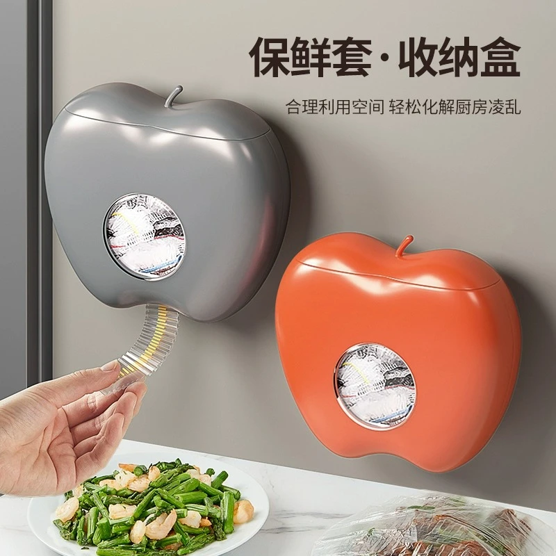保鲜膜套收纳盒免打孔壁挂厨房保鲜袋客厅鞋套盒淋浴房浴帽收纳盒