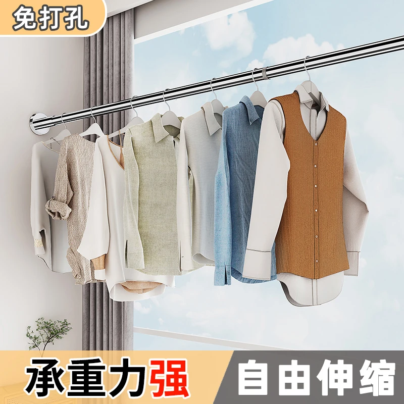 伸缩晾衣杆免打孔支撑浴帘杆卫生间阳台晾衣架罗马杆浴室窗帘杆子