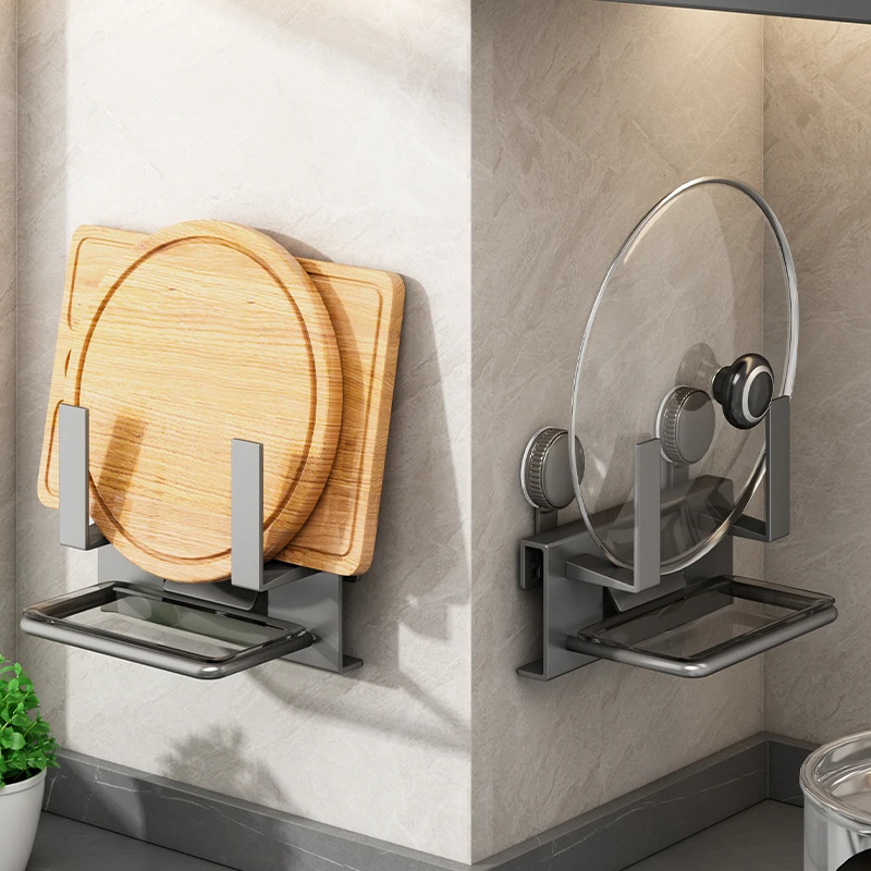 家用锅盖架子吸盘壁挂厨房置物架墙上收纳神器砧板案板菜板放置架