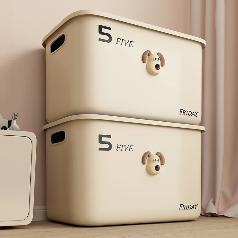 奶白收纳箱家用衣服裤子收纳整理箱玩具零食收纳盒塑料筐储物箱子