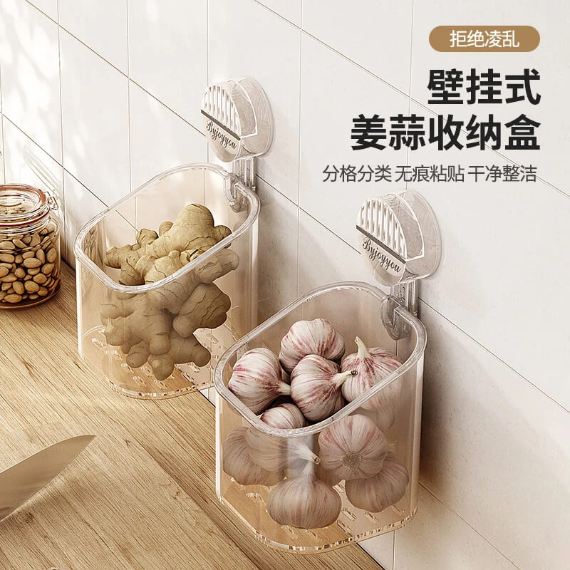 厨房葱姜蒜置物架免打孔壁挂菜篮子生姜大蒜收纳架家用储物筐无痕