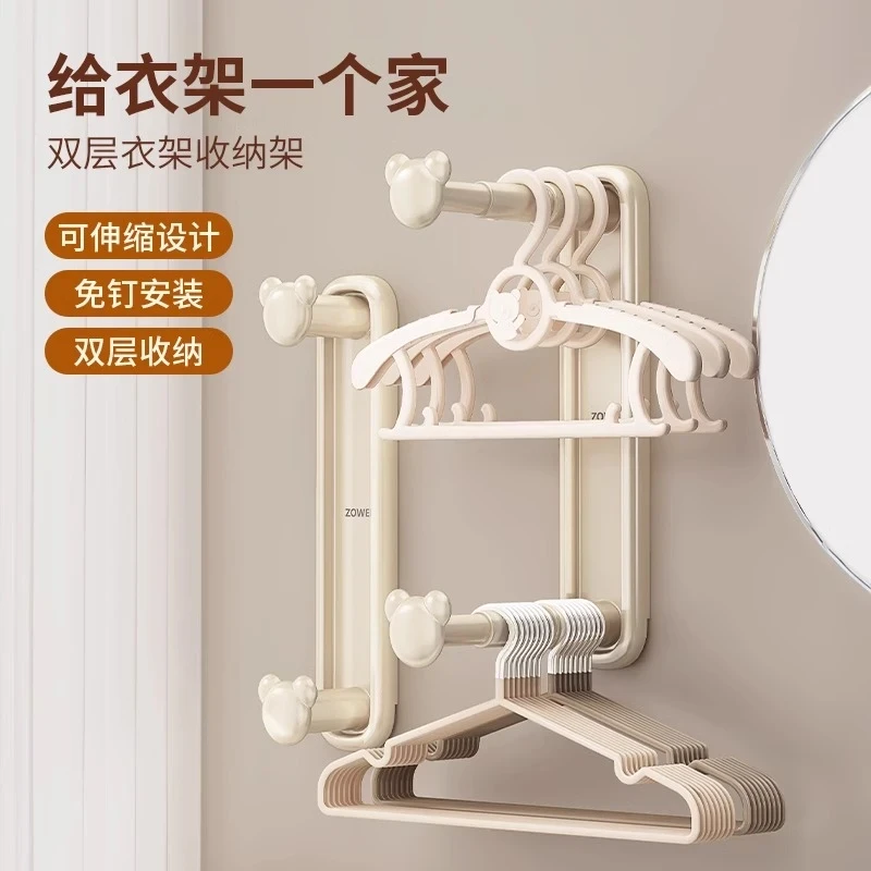 优勤晾衣架收纳吸盘吸附免打孔免安装浴室阳台大容量可伸缩挂衣架