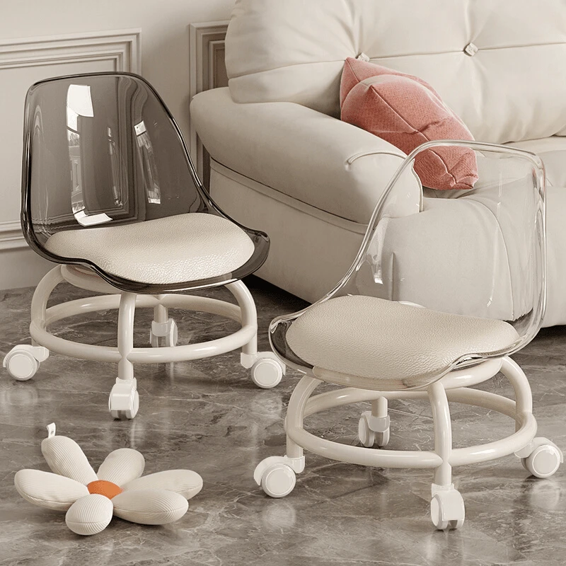 现代简约万向轮小凳子家用滑轮矮凳靠背小椅子创意凳子矮脚凳圆凳