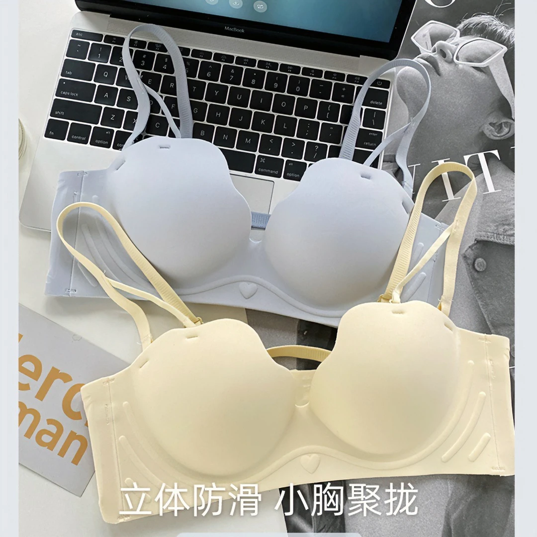 【小聚蛋】无痕内衣小胸聚拢显大无钢圈防下垂女士无肩带文胸套装