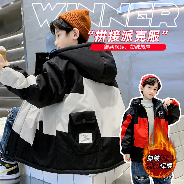 棉袄/棉服个性其他男童中大童