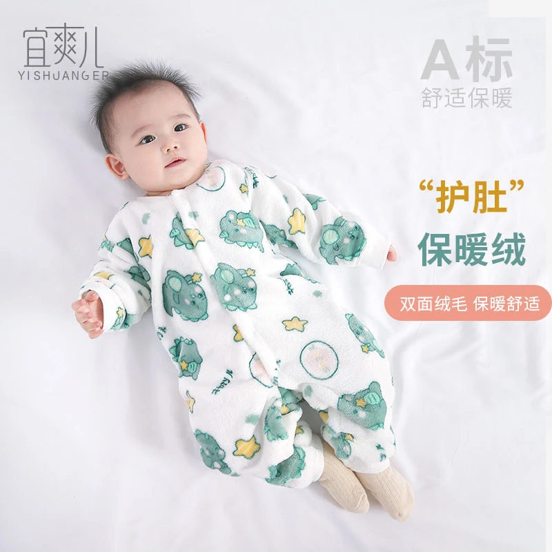 男童法兰绒连体衣秋冬季女童宝宝加绒保暖婴儿保暖居家睡衣服