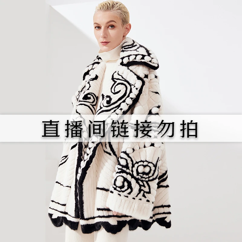 雪宝世家直播间专属链接 进口皮草水貂紫金狐狸毛山猫 请勿乱拍