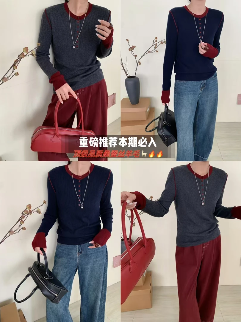 毛衣休闲时尚秋季