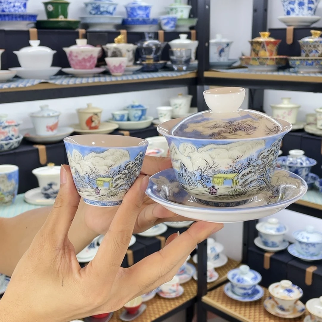 【闪购商品】陶瓷陶瓷