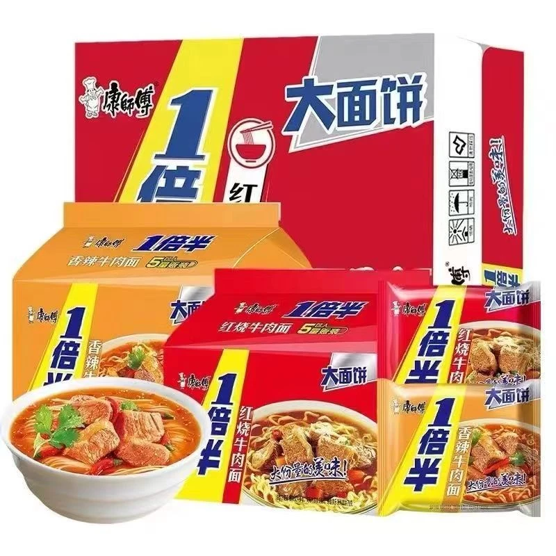 【大份量】康师傅一倍半110g大面饼方便面5连包红烧牛肉面香辣牛肉