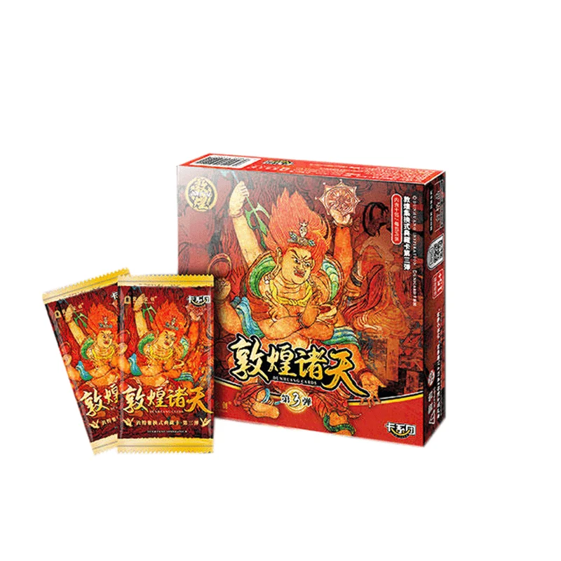 敦煌文创×卡系团 敦煌壁画第三弹收藏卡牌(代拆)