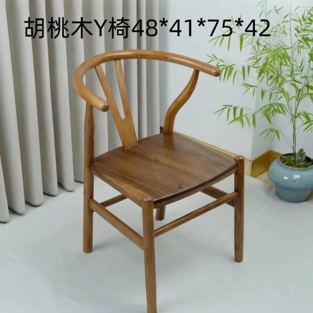 新中式禅意休闲Y椅实木