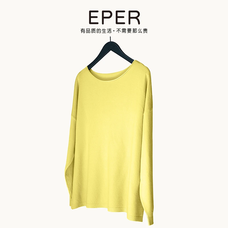 EPER宽松套头休闲简约毛衣圆领