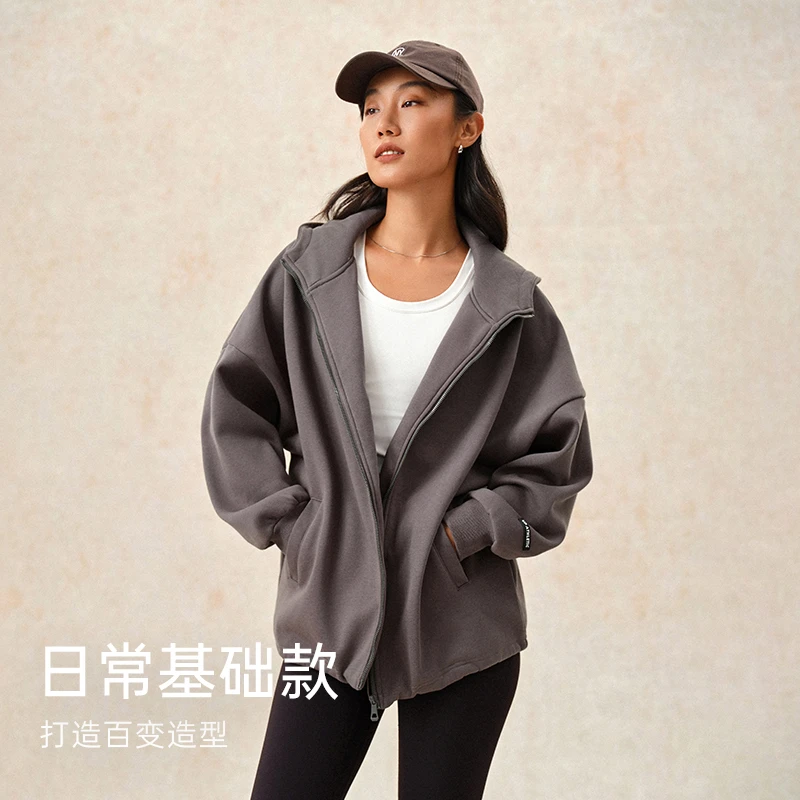 UPURE 秋冬保暖宽松卫衣拉链外套1093