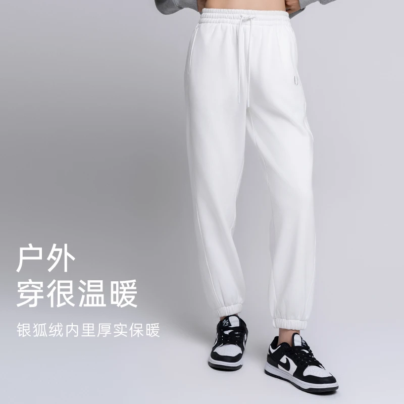 UPURE 运动裤女宽松束脚阔腿卫裤秋季运动健身裤  6086