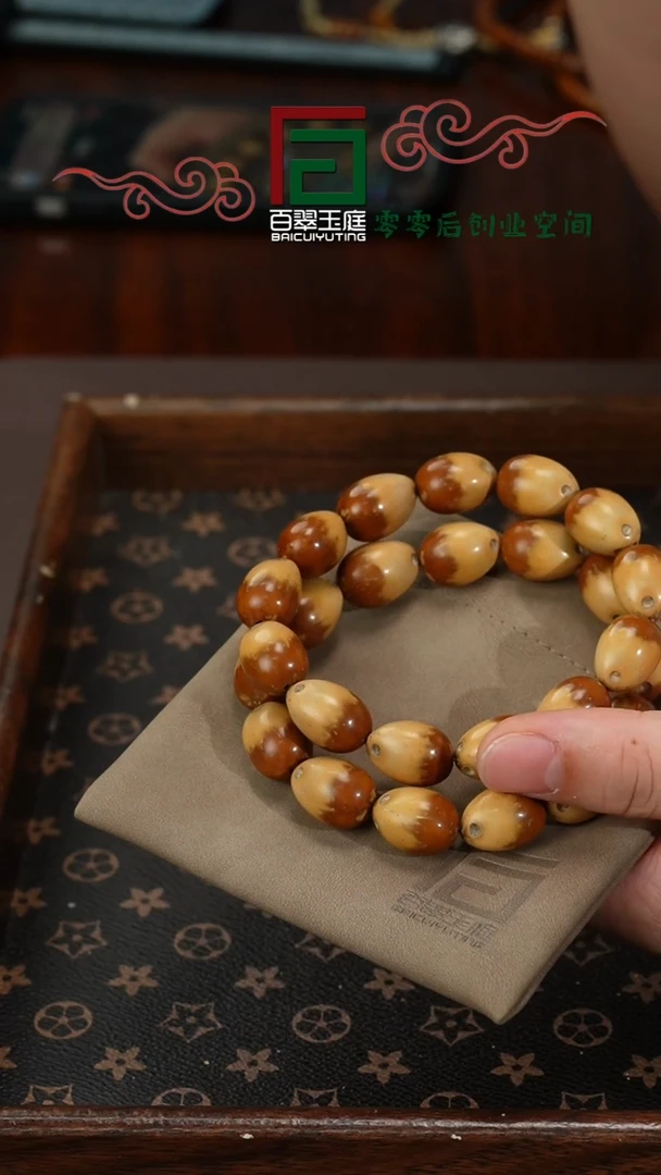 【闪购商品】紫金鼠手串紫金鼠熊猫枣珠-恐龙蛋手串