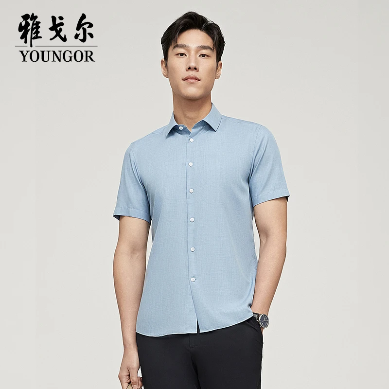 雅戈尔夏季男式亲肤透气简约免烫舒适纯色休闲衬衣短袖衬衫124863