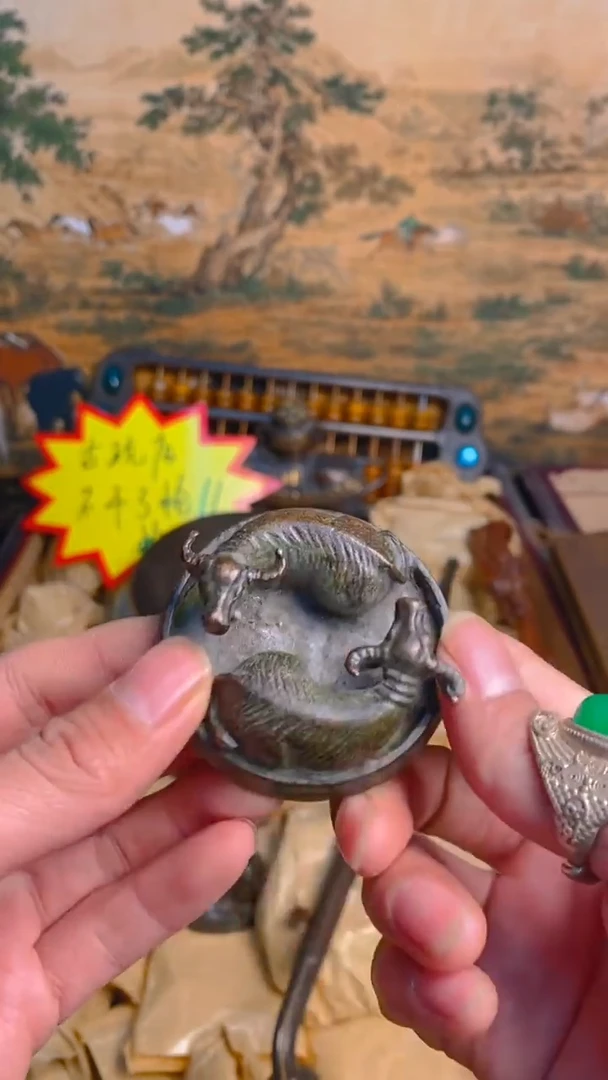 【闪购商品】1111111111111