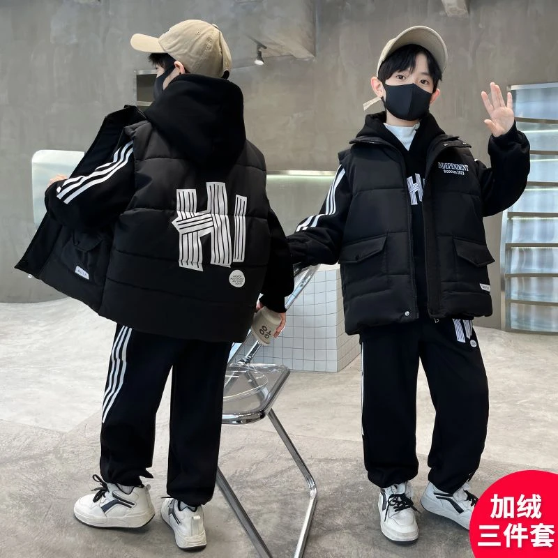 儿童装男童冬装套装2023新款中大童冬款卫衣加绒加厚运动三件套潮