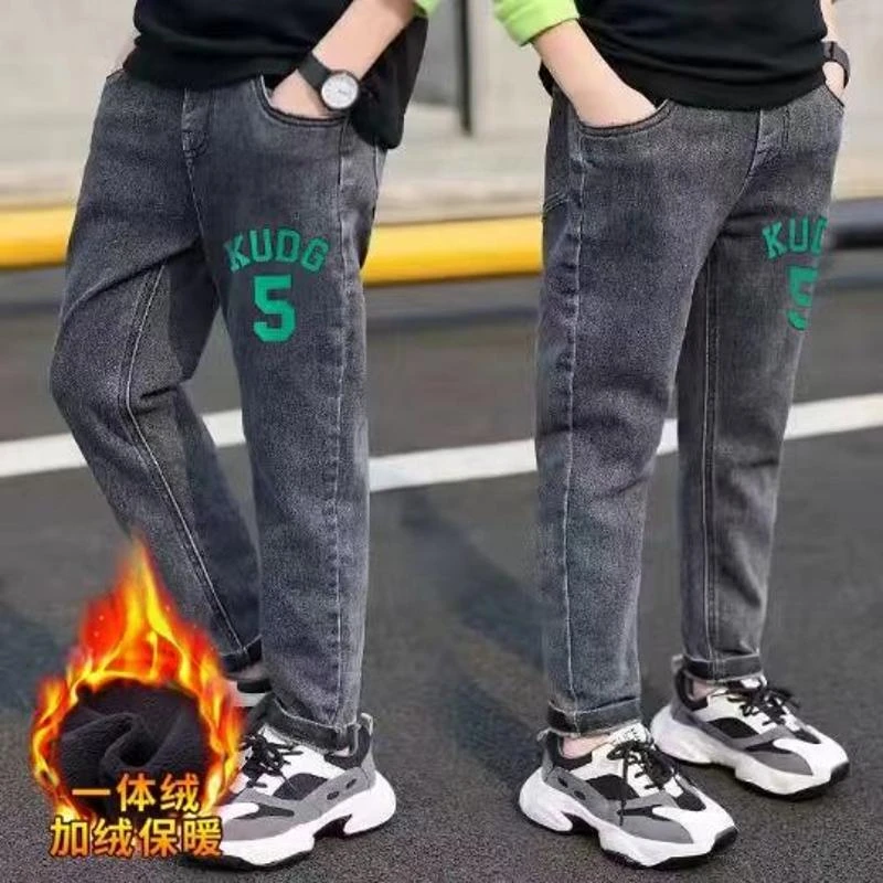 男童裤子秋冬加绒牛仔裤2023新款男孩裤子一体绒中大儿童弹力保暖