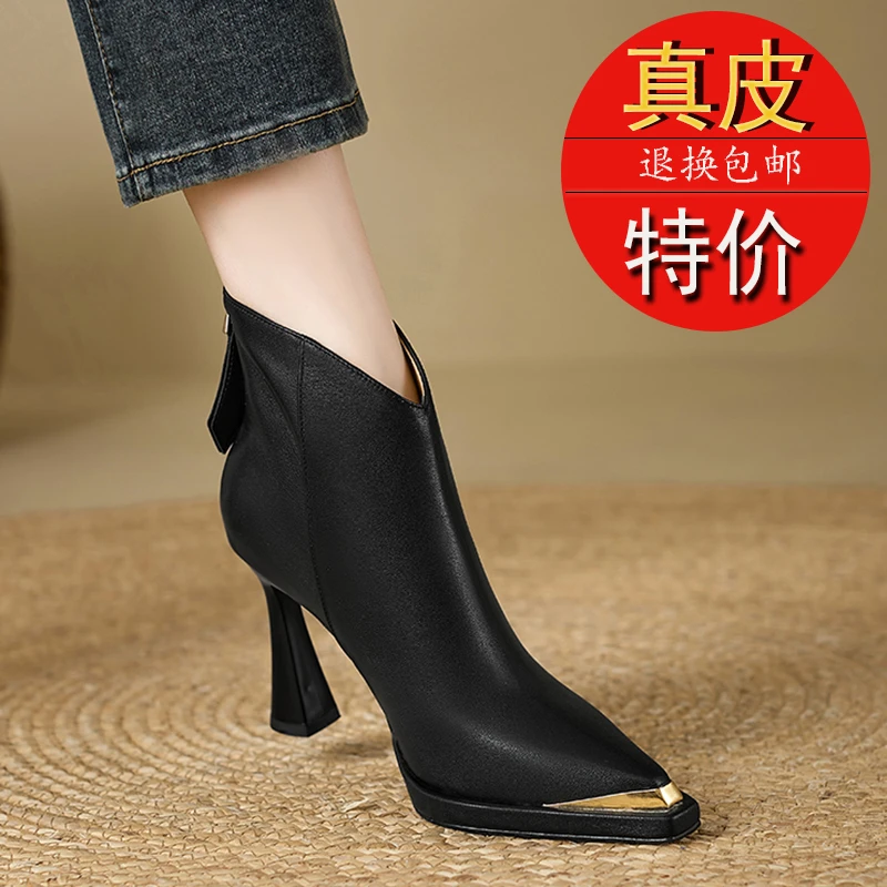 真皮法式时尚防水台高跟短靴女秋冬新款尖头厚底细跟优雅时装女靴